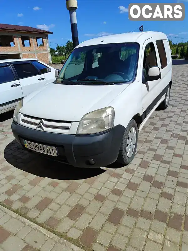 Мінівен Citroen Berlingo 2004 1.9 л. Ручна / Механіка обл. Чернівецька, Чернівці - Фото 1/6