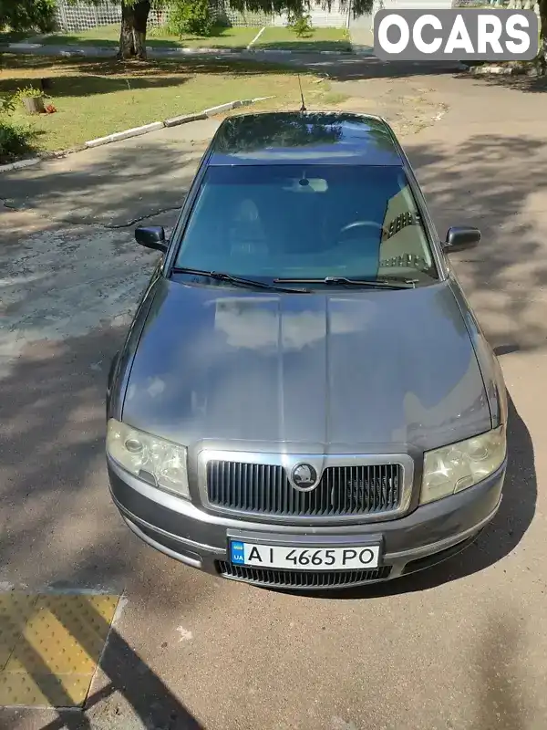 Ліфтбек Skoda Superb 2004 2.5 л. Ручна / Механіка обл. Київська, Київ - Фото 1/9