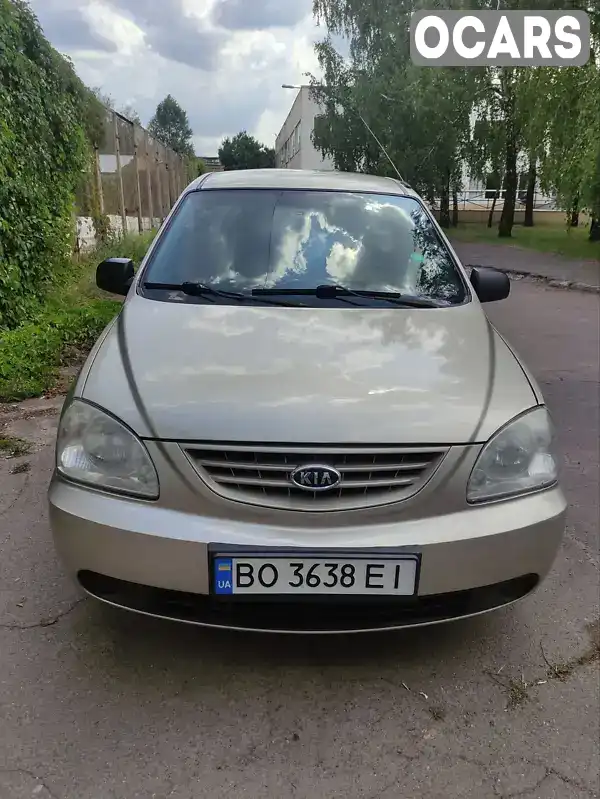 Минивэн Kia Carens 2006 null_content л. обл. Киевская, Киев - Фото 1/21