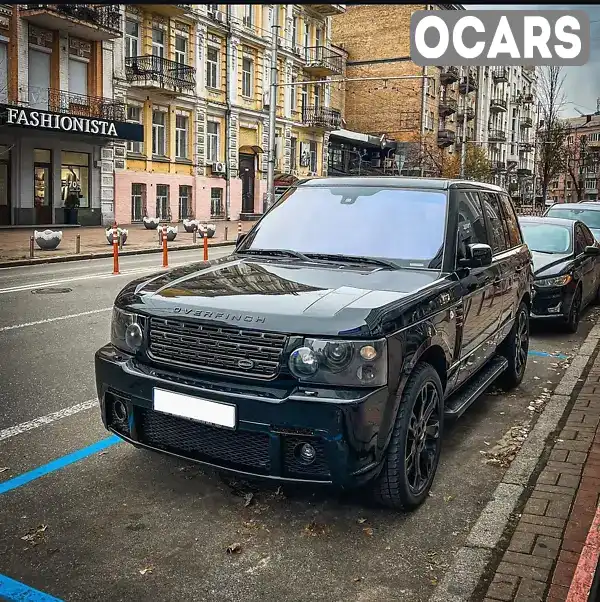 Внедорожник / Кроссовер Land Rover Range Rover 2008 4.2 л. Автомат обл. Днепропетровская, Кривой Рог - Фото 1/12