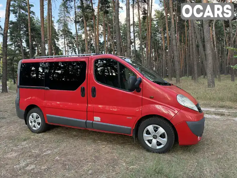 Минивэн Opel Vivaro 2007 2.46 л. Ручная / Механика обл. Сумская, Ахтырка - Фото 1/14