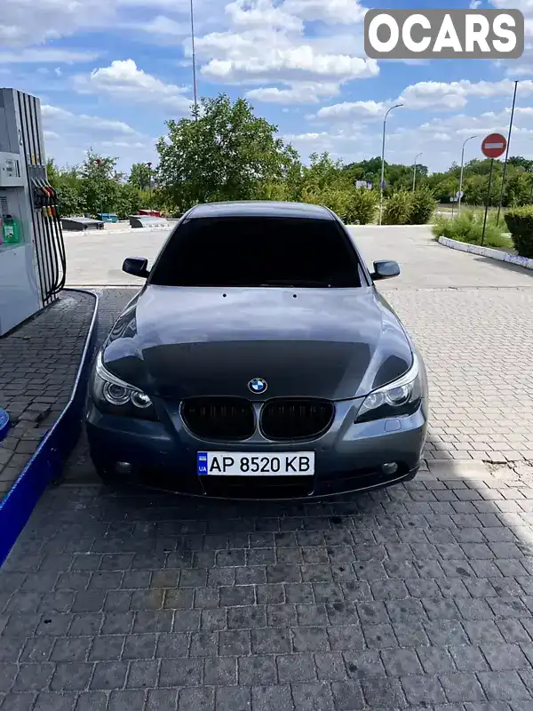 Седан BMW 5 Series 2006 2.49 л. Автомат обл. Запорожская, Запорожье - Фото 1/6