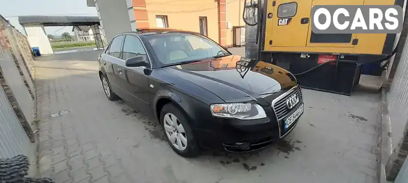 Седан Audi A4 2006 1.98 л. Автомат обл. Черновицкая, Черновцы - Фото 1/16