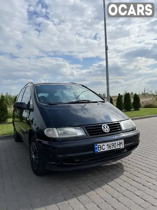 Мінівен Volkswagen Sharan 1997 1.9 л. Ручна / Механіка обл. Львівська, Городок - Фото 1/13