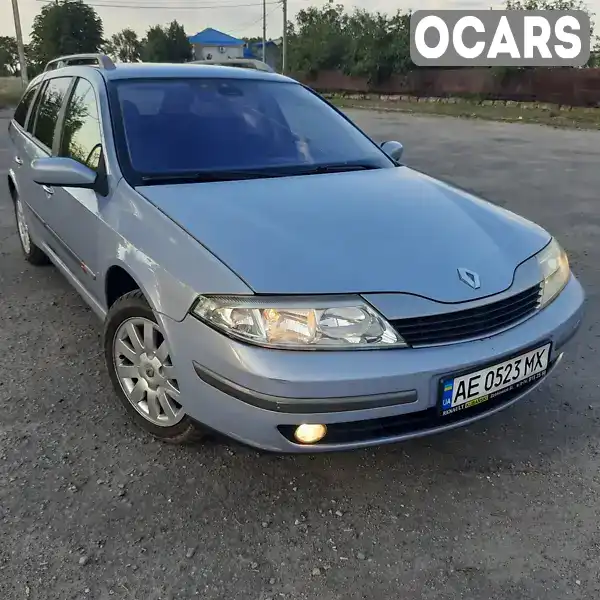 Універсал Renault Laguna 2001 1.78 л. Ручна / Механіка обл. Дніпропетровська, Дніпро (Дніпропетровськ) - Фото 1/18