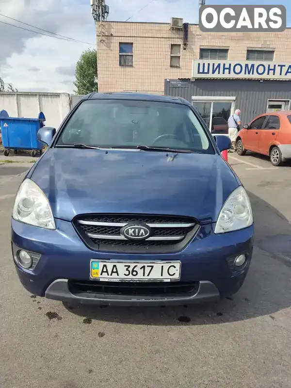 Мінівен Kia Carens 2007 2 л. Автомат обл. Київська, Київ - Фото 1/7