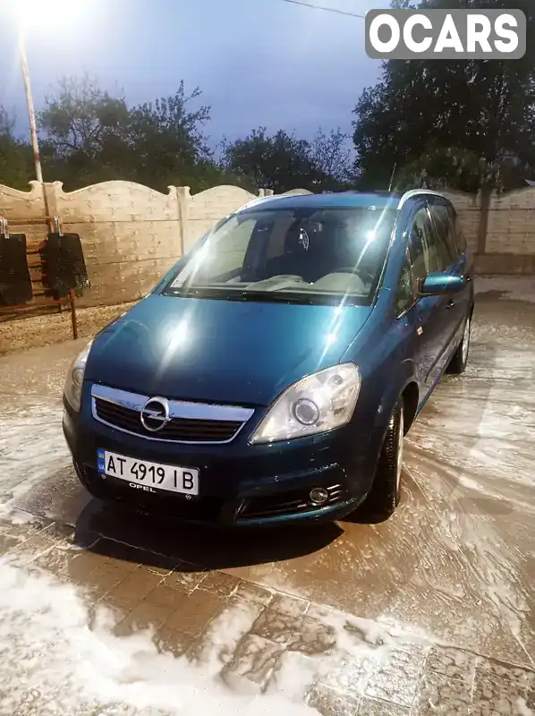 Минивэн Opel Zafira 2007 1.9 л. Автомат обл. Ивано-Франковская, Ивано-Франковск - Фото 1/21