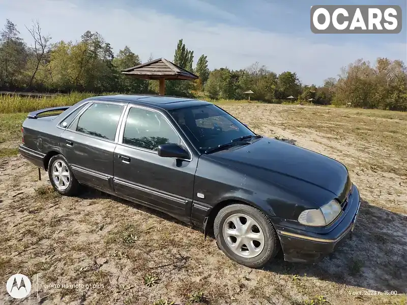 Седан Ford Scorpio 1992 2.5 л. Ручна / Механіка обл. Полтавська, Полтава - Фото 1/20