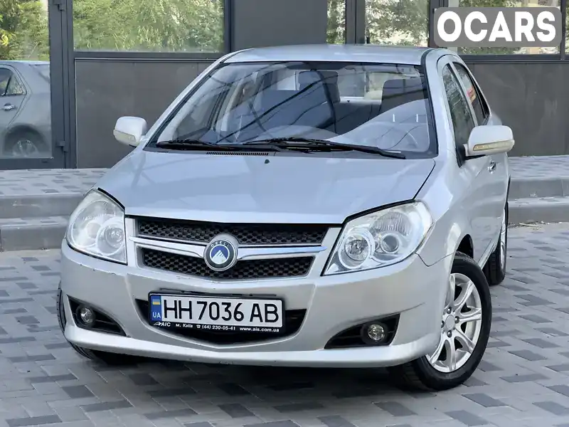 Седан Geely MK 2011 1.59 л. Ручная / Механика обл. Одесская, Одесса - Фото 1/21