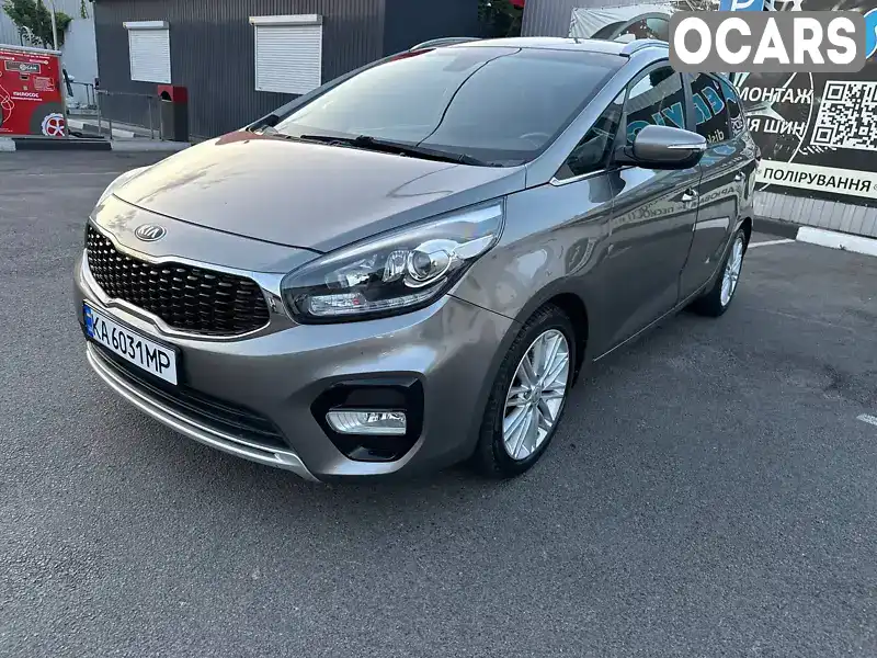 Микровэн Kia Carens 2017 1.7 л. Автомат обл. Киевская, Киев - Фото 1/21