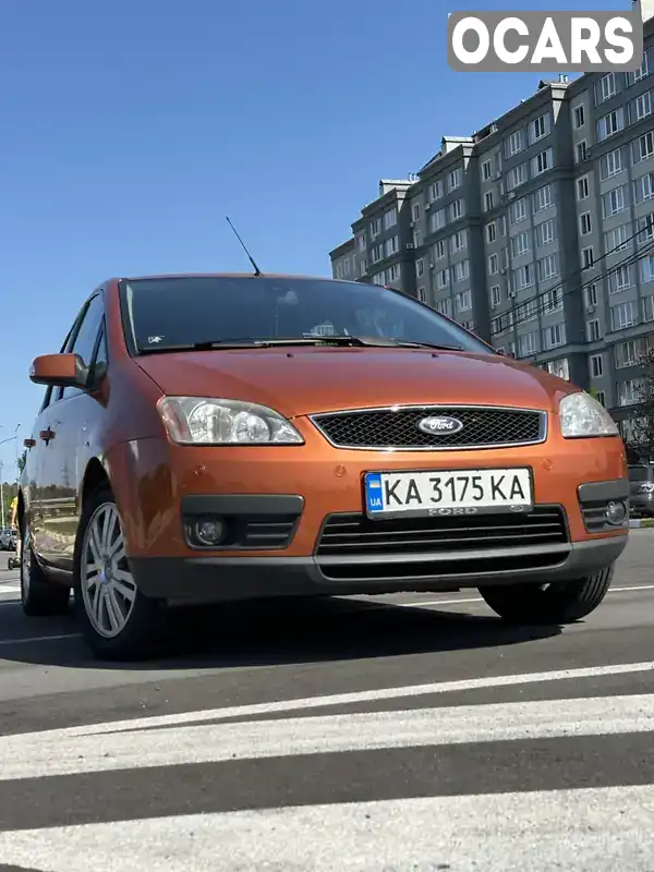 Микровэн Ford Focus C-Max 2004 2 л. Ручная / Механика обл. Киевская, Киев - Фото 1/21