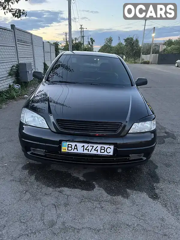 Седан Opel Astra 2006 1.4 л. Ручна / Механіка обл. Кіровоградська, Знам'янка - Фото 1/9