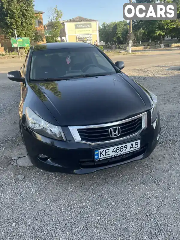 Седан Honda Accord 2008 2.35 л. Автомат обл. Николаевская, Новый Буг - Фото 1/9