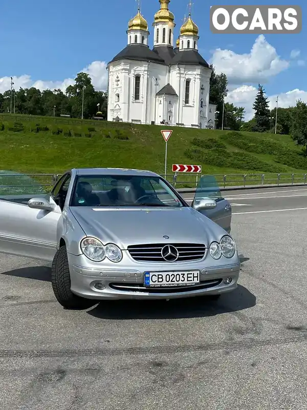 Купе Mercedes-Benz CLK-Class 2004 1.8 л. Ручна / Механіка обл. Чернігівська, Чернігів - Фото 1/14