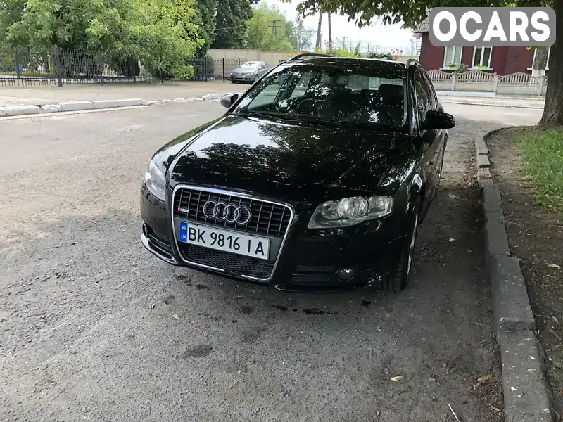 Универсал Audi A4 2006 2 л. Автомат обл. Ровенская, Дубно - Фото 1/10