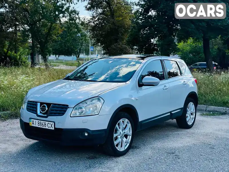 Внедорожник / Кроссовер Nissan Qashqai 2008 2 л. обл. Киевская, Боярка - Фото 1/21