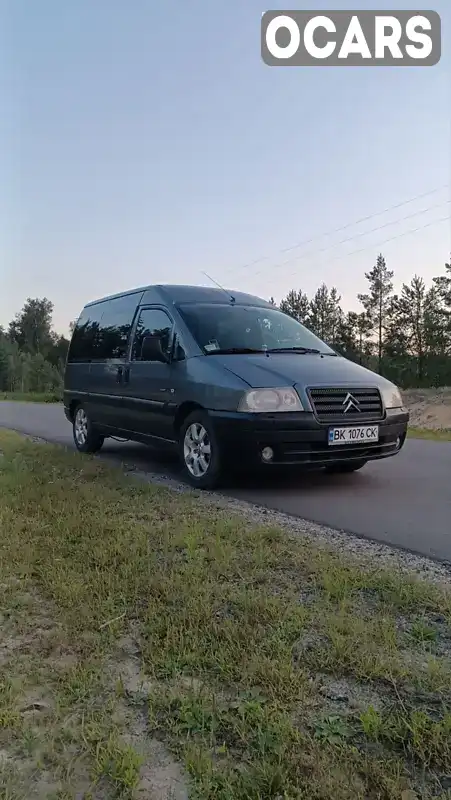 Мінівен Citroen Jumpy 2005 2 л. Ручна / Механіка обл. Рівненська, Березне - Фото 1/21