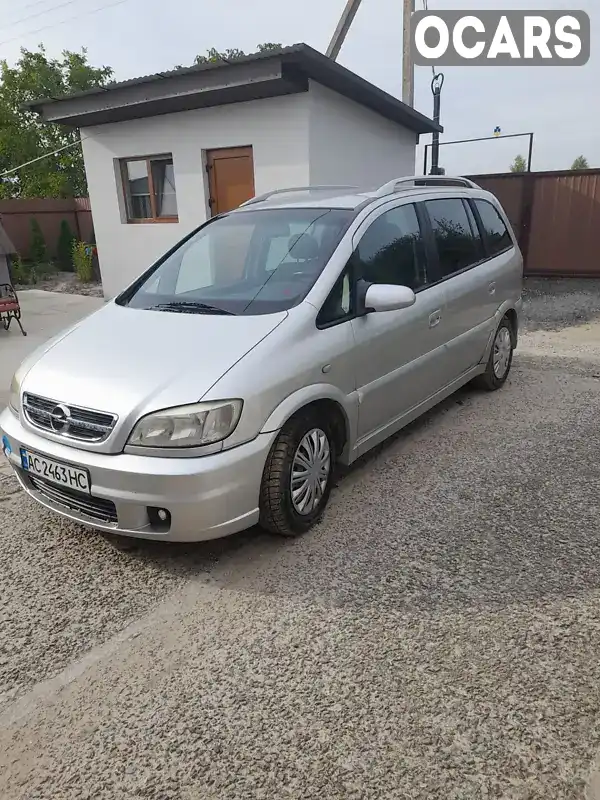 Минивэн Opel Zafira 2004 2 л. Ручная / Механика обл. Волынская, Луцк - Фото 1/4