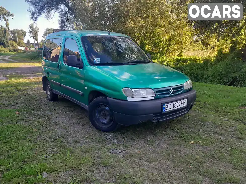 Мінівен Citroen Berlingo 1999 1.91 л. Ручна / Механіка обл. Львівська, Городок - Фото 1/12