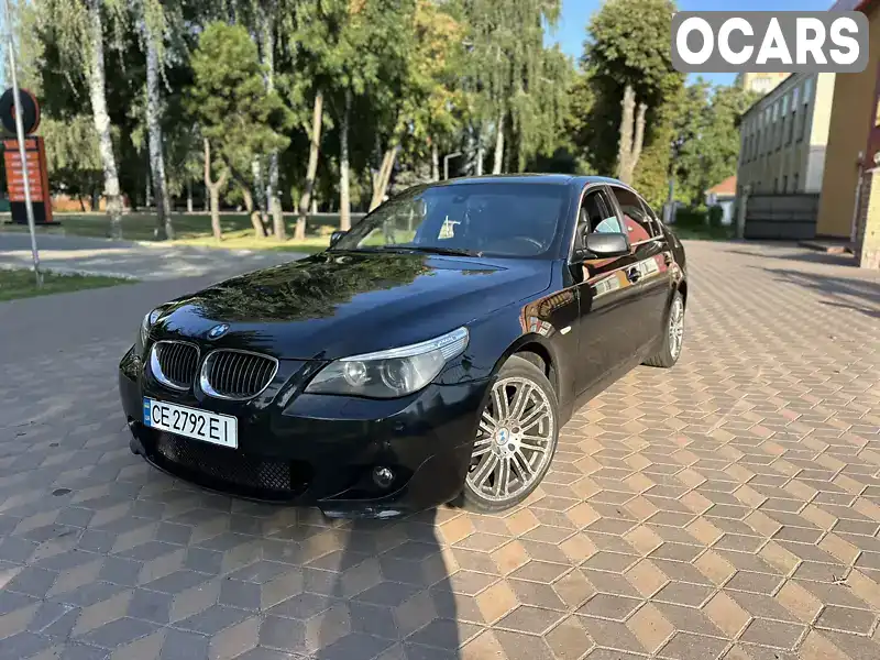 Седан BMW 5 Series 2004 2.5 л. Ручна / Механіка обл. Полтавська, Лубни - Фото 1/21