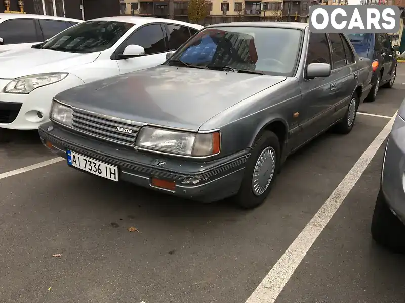 Седан Mazda 929 1988 2.2 л. обл. Київська, Ірпінь - Фото 1/10