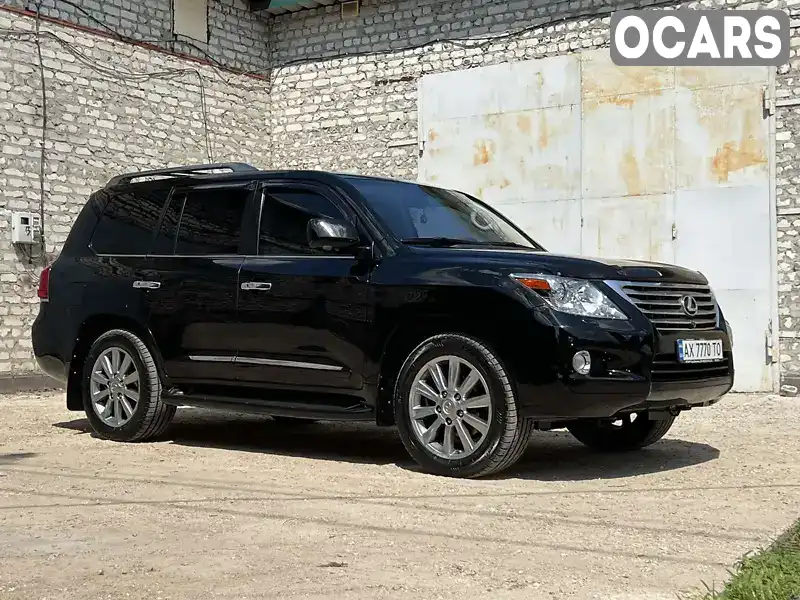 Позашляховик / Кросовер Lexus LX 2010 5.66 л. Автомат обл. Харківська, Харків - Фото 1/3