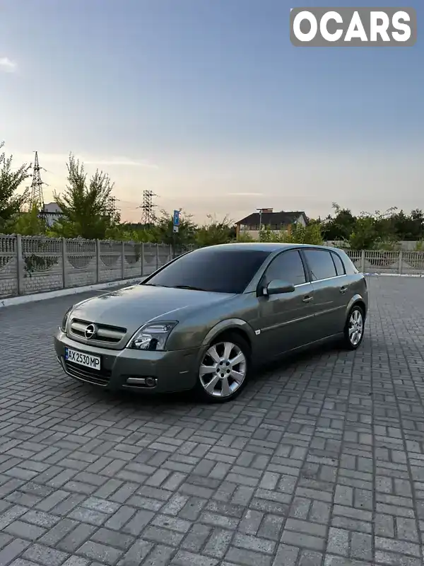 Хэтчбек Opel Signum 2003 null_content л. Ручная / Механика обл. Запорожская, Запорожье - Фото 1/17