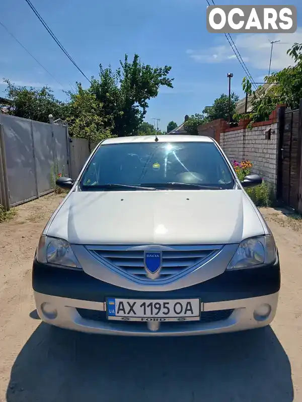 Седан Dacia Logan 2006 1.6 л. Ручная / Механика обл. Харьковская, Харьков - Фото 1/10