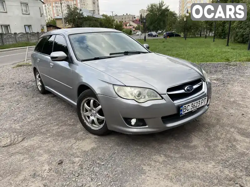 Универсал Subaru Legacy 2007 1.99 л. Автомат обл. Львовская, Львов - Фото 1/15