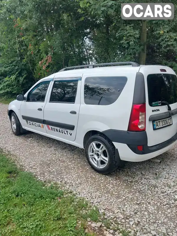 Седан Dacia Logan 2008 1.46 л. Ручная / Механика обл. Ивано-Франковская, Богородчаны - Фото 1/21