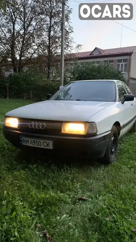 Седан Audi 80 1988 1.78 л. Ручная / Механика обл. Ровенская, Ровно - Фото 1/15