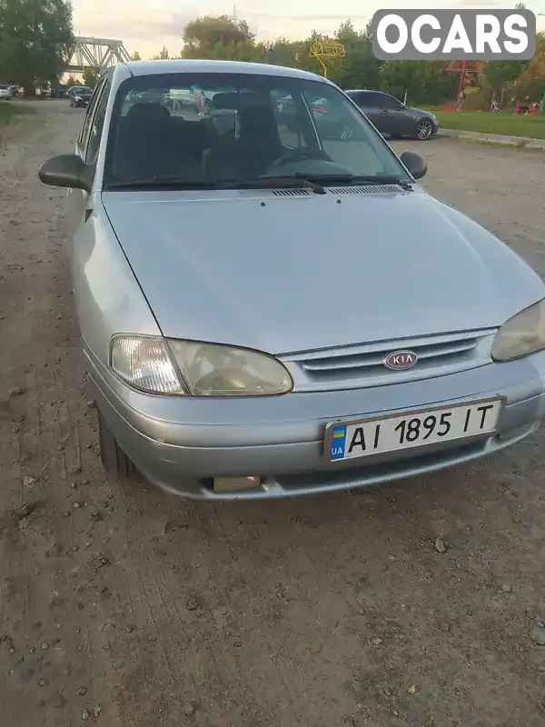 Седан Kia Avella 1998 null_content л. Ручна / Механіка обл. Київська, Ірпінь - Фото 1/12