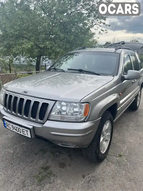 Внедорожник / Кроссовер Jeep Grand Cherokee 2002 2.69 л. Автомат обл. Волынская, Владимир-Волынский - Фото 1/9