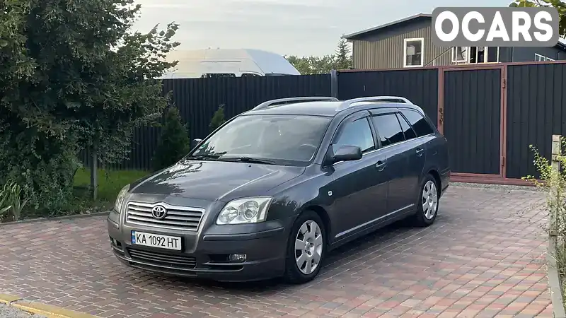 Универсал Toyota Avensis 2005 2 л. Автомат обл. Киевская, Киев - Фото 1/21