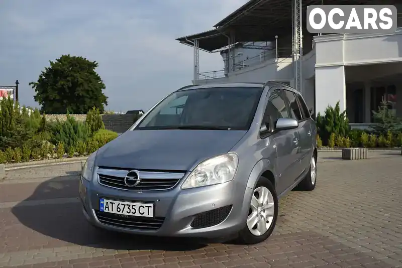 Мінівен Opel Zafira 2008 1.69 л. Ручна / Механіка обл. Івано-Франківська, Снятин - Фото 1/21