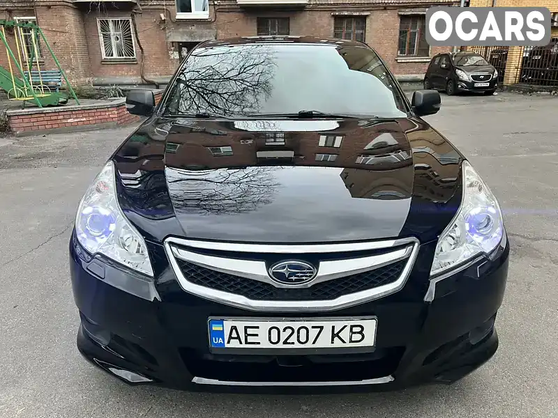 Седан Subaru Legacy 2009 2.46 л. Вариатор обл. Днепропетровская, Днепр (Днепропетровск) - Фото 1/21