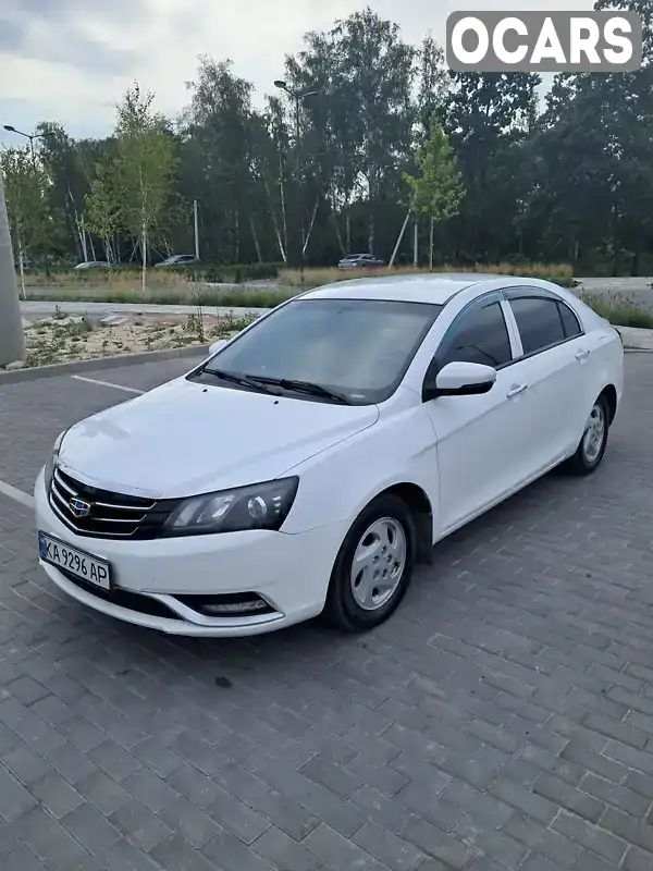 Седан Geely Emgrand 7 (EC7) 2016 1.5 л. Ручная / Механика обл. Киевская, Ирпень - Фото 1/18