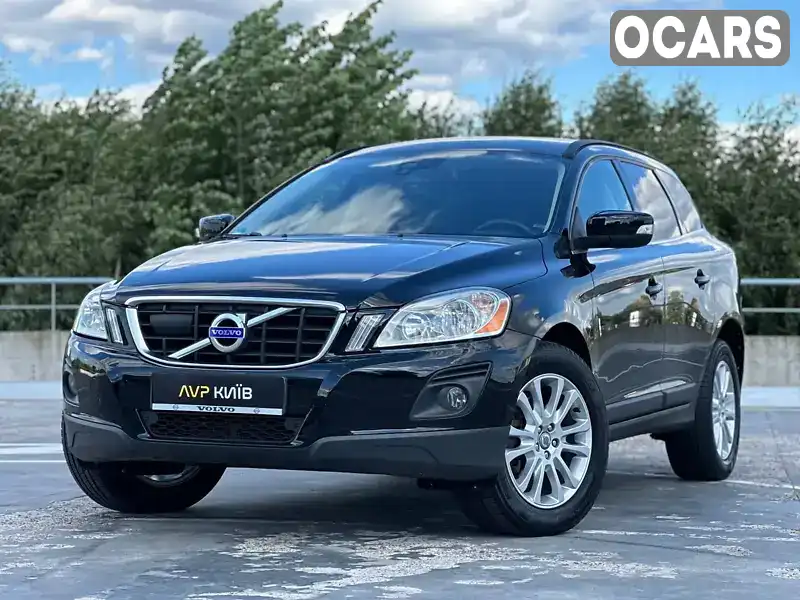 Позашляховик / Кросовер Volvo XC60 2010 2.4 л. Ручна / Механіка обл. Івано-Франківська, location.city.lanchyn - Фото 1/21