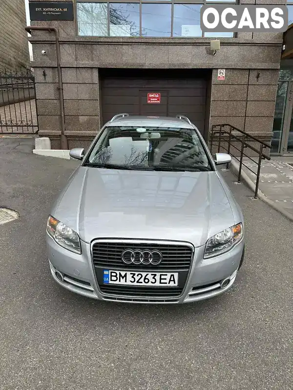 Универсал Audi A4 2004 null_content л. Ручная / Механика обл. Черниговская, Козелец - Фото 1/9