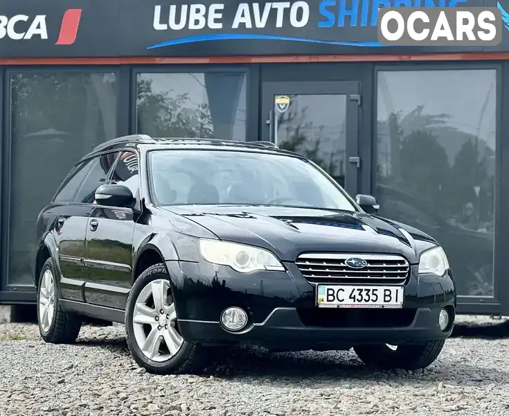 Универсал Subaru Outback 2007 2.46 л. Автомат обл. Львовская, Львов - Фото 1/21