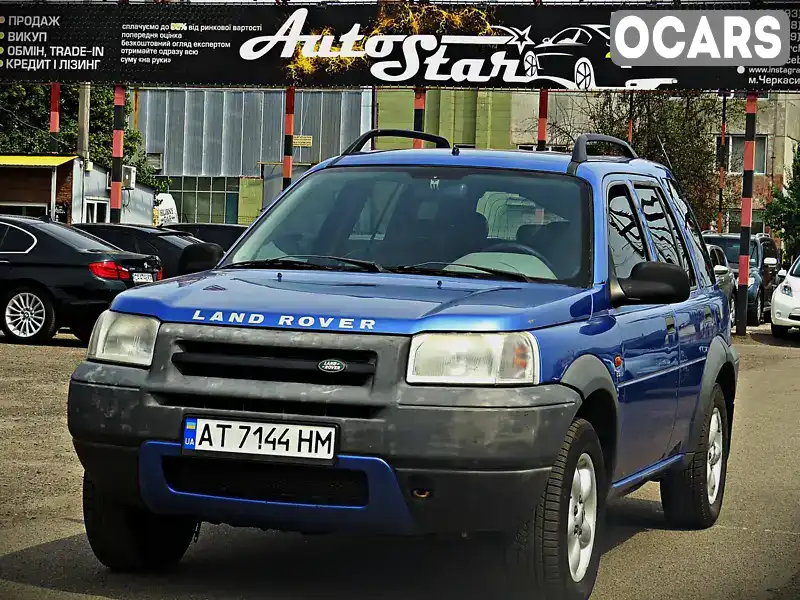 Позашляховик / Кросовер Land Rover Freelander 2000 2 л. Автомат обл. Черкаська, Черкаси - Фото 1/11