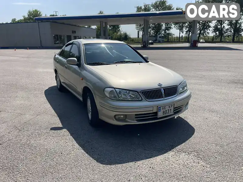 Седан Nissan Sunny 2004 1.8 л. Автомат обл. Днепропетровская, Днепр (Днепропетровск) - Фото 1/20