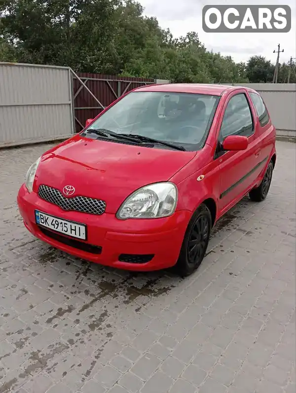 Хетчбек Toyota Yaris 2005 1.3 л. Ручна / Механіка обл. Рівненська, Сарни - Фото 1/17