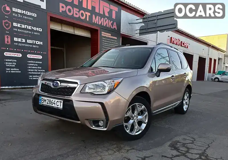 Позашляховик / Кросовер Subaru Forester 2016 2.5 л. Автомат обл. Сумська, Суми - Фото 1/21