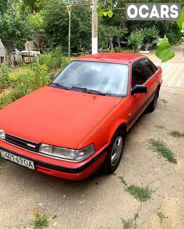 Универсал Mazda 626 1992 2 л. Ручная / Механика обл. Одесская, Беляевка - Фото 1/9