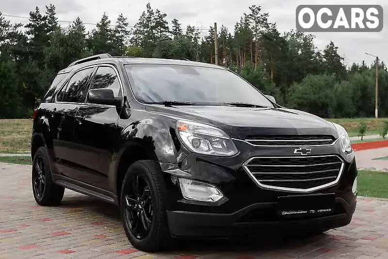 Позашляховик / Кросовер Chevrolet Equinox 2016 2.38 л. Автомат обл. Полтавська, Полтава - Фото 1/21