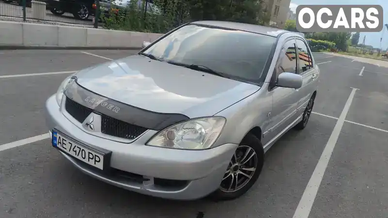 Седан Mitsubishi Lancer 2007 1.6 л. Автомат обл. Днепропетровская, Днепр (Днепропетровск) - Фото 1/19