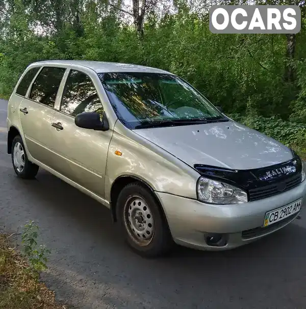 Универсал ВАЗ / Lada 1117 Калина 2008 1.39 л. Ручная / Механика обл. Черниговская, Мена - Фото 1/9