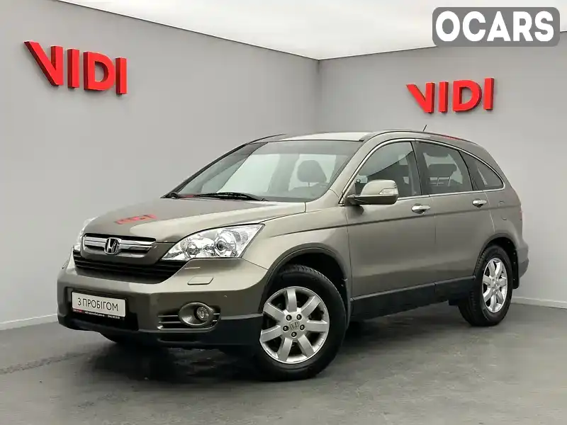 Позашляховик / Кросовер Honda CR-V 2008 2 л. Автомат обл. Київська, Київ - Фото 1/20