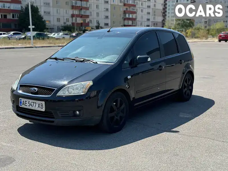 Микровэн Ford Focus C-Max 2005 2 л. Ручная / Механика обл. Киевская, Киев - Фото 1/10